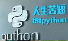 微软TTS文本转语音edge_tts运行报错403解决办法